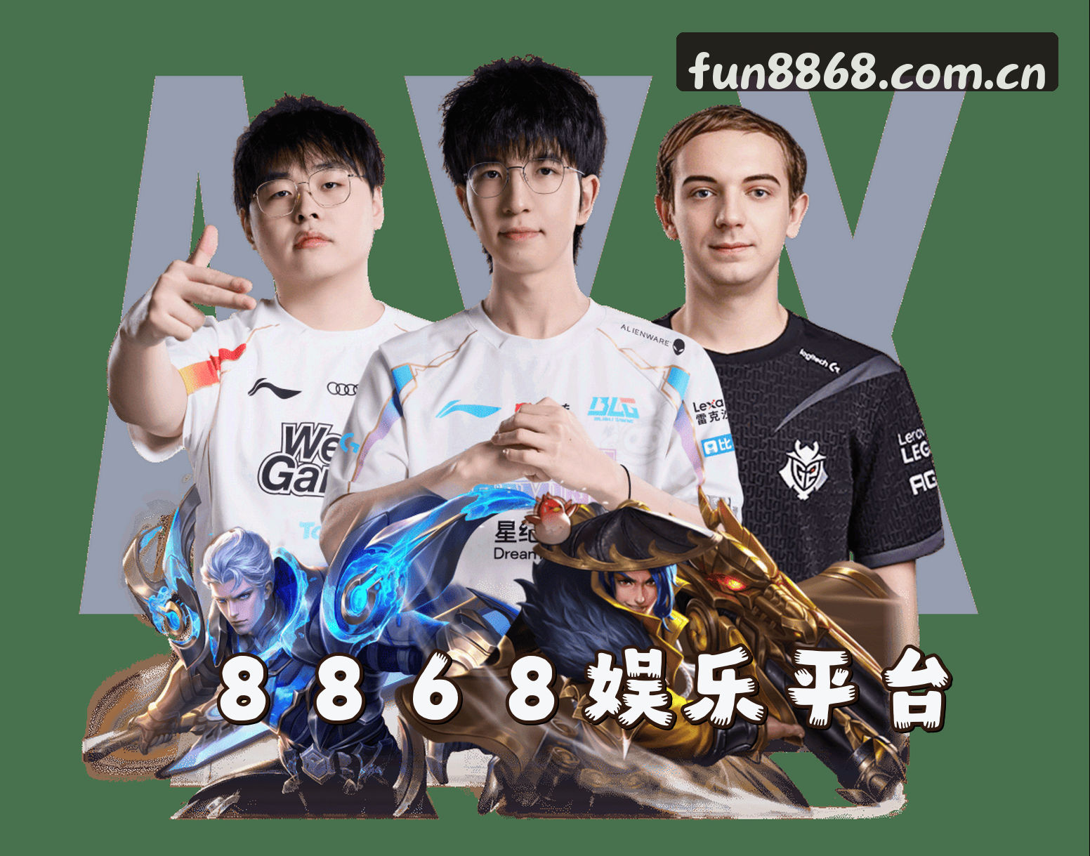 关于我们关于我们